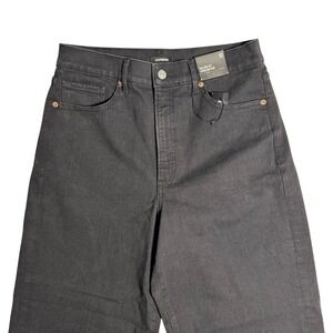 NWT Express Balloon Leg High Rise Black Denim‎ Women 10 Modern Basic Streetwear